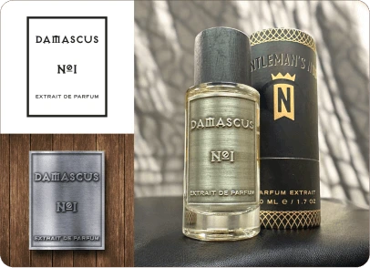 Damascus No.1 silver metal label on a perfume bottle